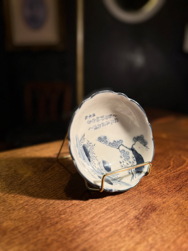 Set of Three Antique Japanese Blue And White Export Porcelain Bowls Late Meiji Period (c. 1885–1895)