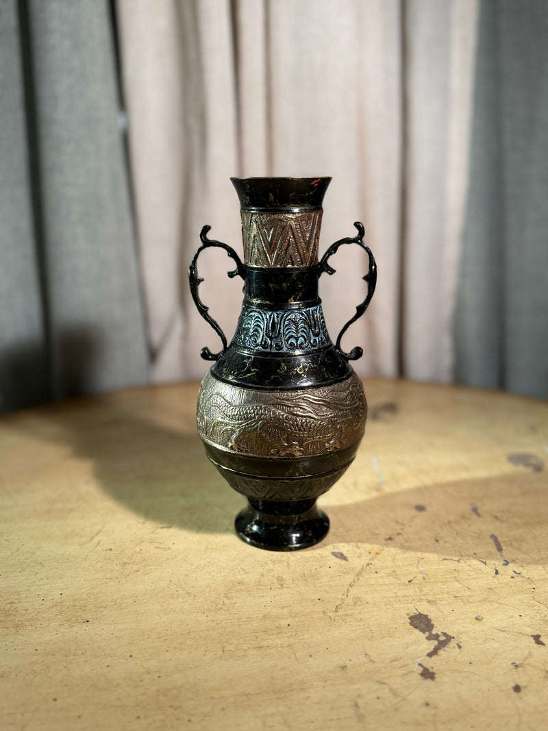 Vintage Asian Dragon Relief Metal Vase c.1960s Twin Handle Decorative Vessel