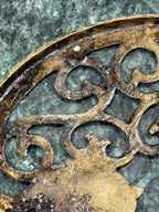 Antique Cast Brass Openwork Bird and Scroll Trivet, c. 1900–1940