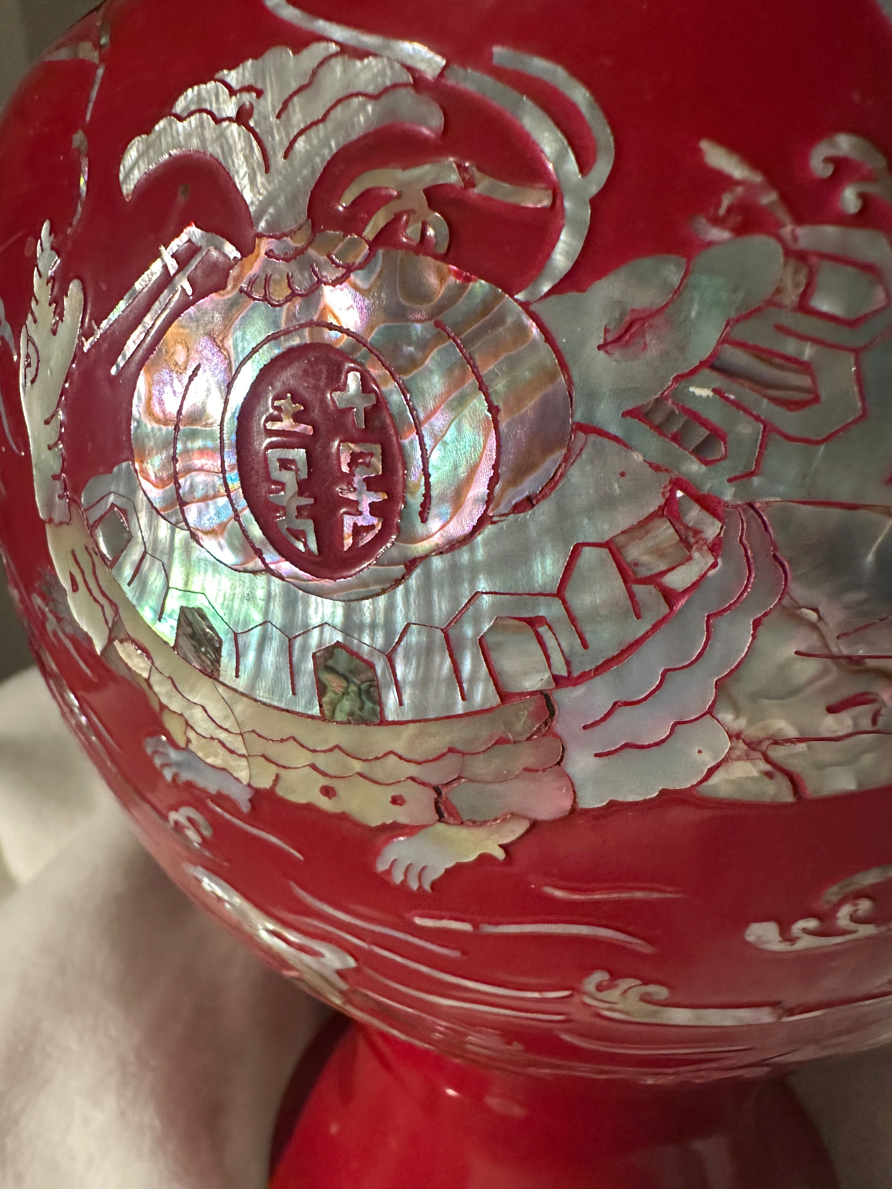 Korean Red Najeonchilgi Mother-of-Pearl Inlay Vase, c. 1960s–1970s