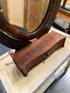 Rococo Revival Shaving Mirror, Carved Rose Crest and Flame Mahogany Case, American, c. 1850–1875