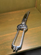 Böker Chromium Poultry Shears, Forged and Chrome-Plated with Coil-Spring Action, Bone Notch and Sliding Latch, U.S.A., c. 1945–1965