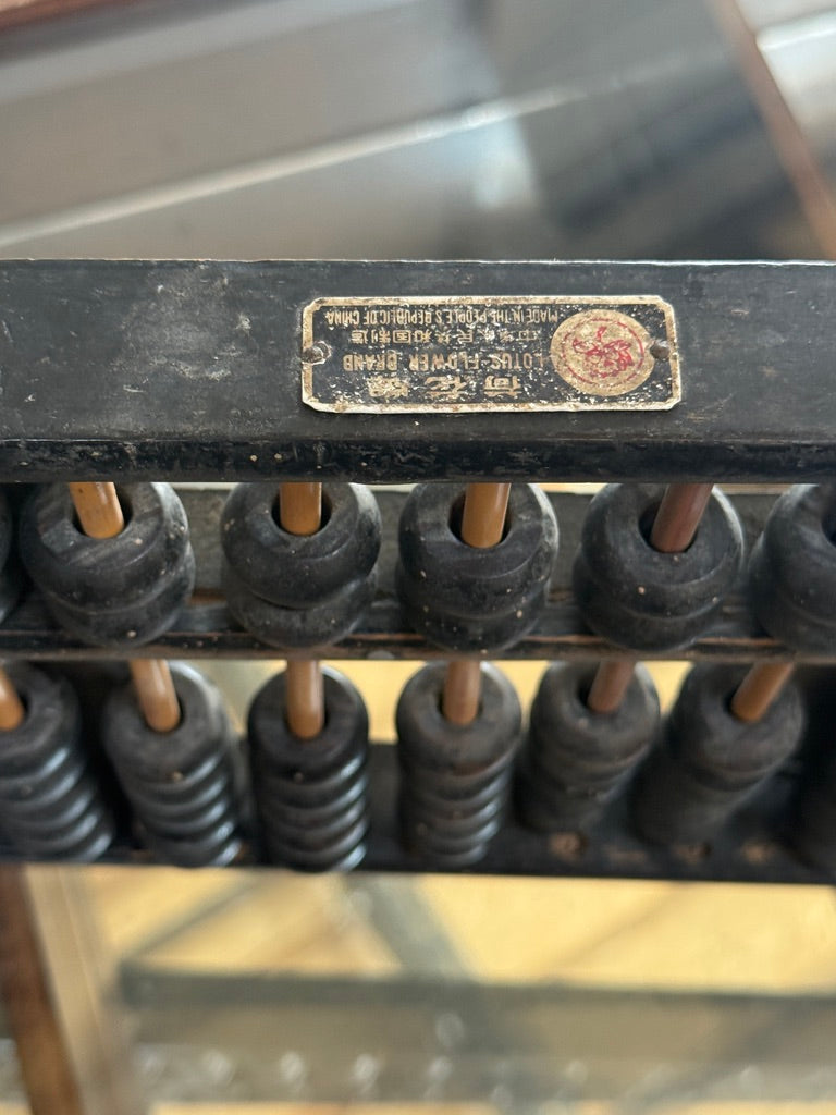Vintage 1950s Lotus Flower Brand Chinese Suanpan Abacus