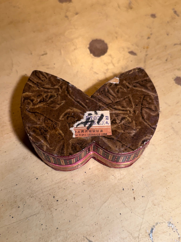 Vintage Chinese Butterfly Lacquer Box, c. 1970s–1980s