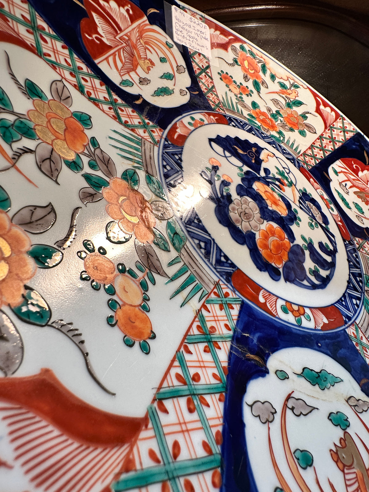 Large Japanese Imari Phoenix & Floral Porcelain Charger, c. 1920s–1930s