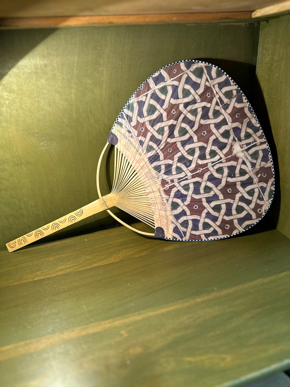 Honolulu Museum of Art · Shangri La Bamboo and Paper Hand Fan, Islamic Strapwork Tile Design, Split-Rib Uchiwa Construction with Decorated Handle, 2012 or Later