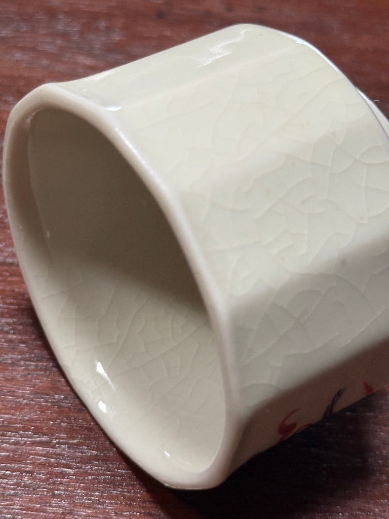 c. 1930s Japanese Crackle-Glaze Floral Tea Cup