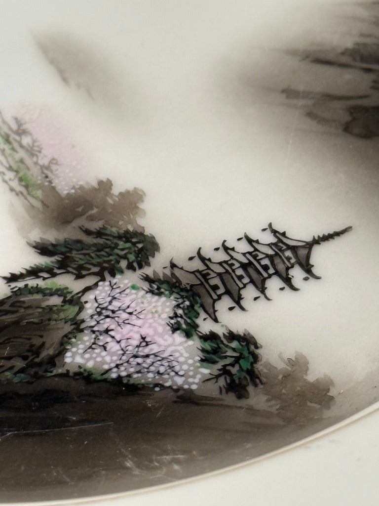 Fukagawa Arita Hand-Painted Porcelain Dinnerware Set, Japan, Late 1940s