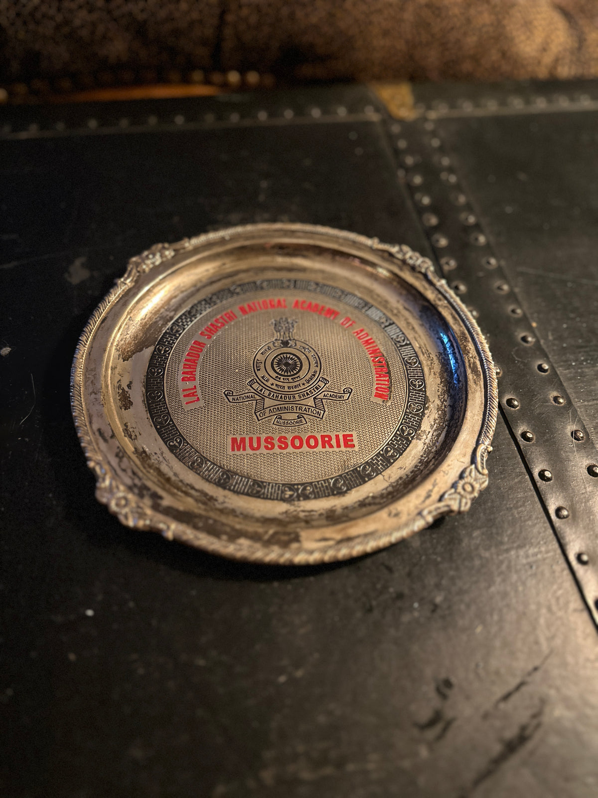Vintage LBSNAA Mussoorie Souvenir Presentation Tray, c. 1970s