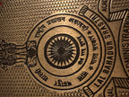 Vintage LBSNAA Mussoorie Souvenir Presentation Tray, c. 1970s
