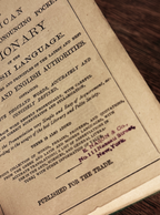 American Illustrated Pronouncing Pocket Dictionary, Published 1870