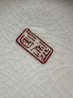 Small Japanese Aka-e Porcelain Jar Painted with Karako at Play, Iron-Red Lotus Scroll Border over Allover Kannyu Crackle, c. 1890–1940