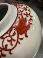 Small Japanese Aka-e Porcelain Jar Painted with Karako at Play, Iron-Red Lotus Scroll Border over Allover Kannyu Crackle, c. 1890–1940