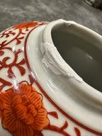 Small Japanese Aka-e Porcelain Jar Painted with Karako at Play, Iron-Red Lotus Scroll Border over Allover Kannyu Crackle, c. 1890–1940