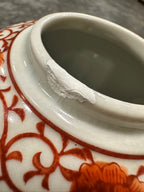 Small Japanese Aka-e Porcelain Jar Painted with Karako at Play, Iron-Red Lotus Scroll Border over Allover Kannyu Crackle, c. 1890–1940