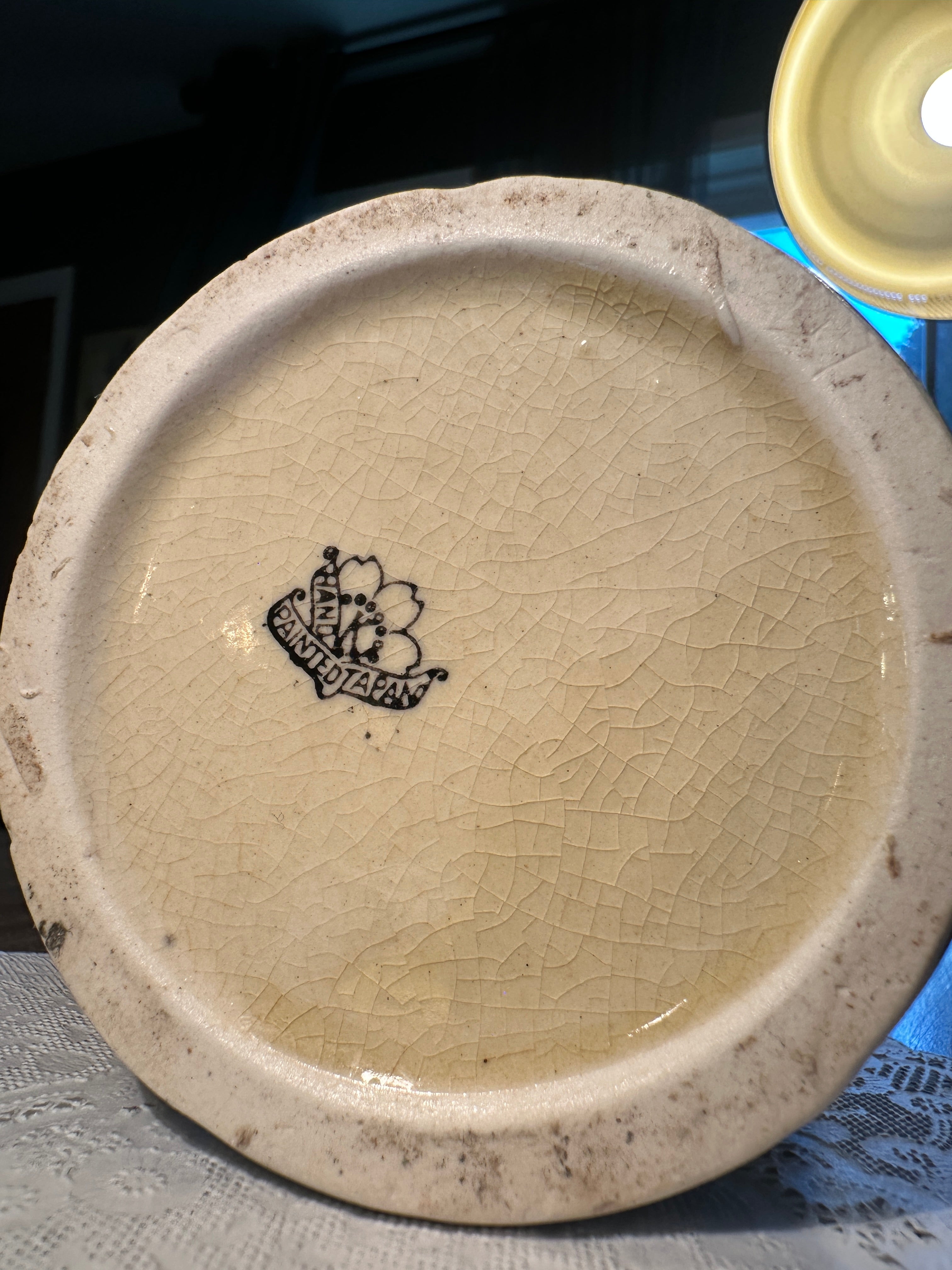 Mid-Century Hand-Painted Japanese Relief Beer Stein, c. 1950s