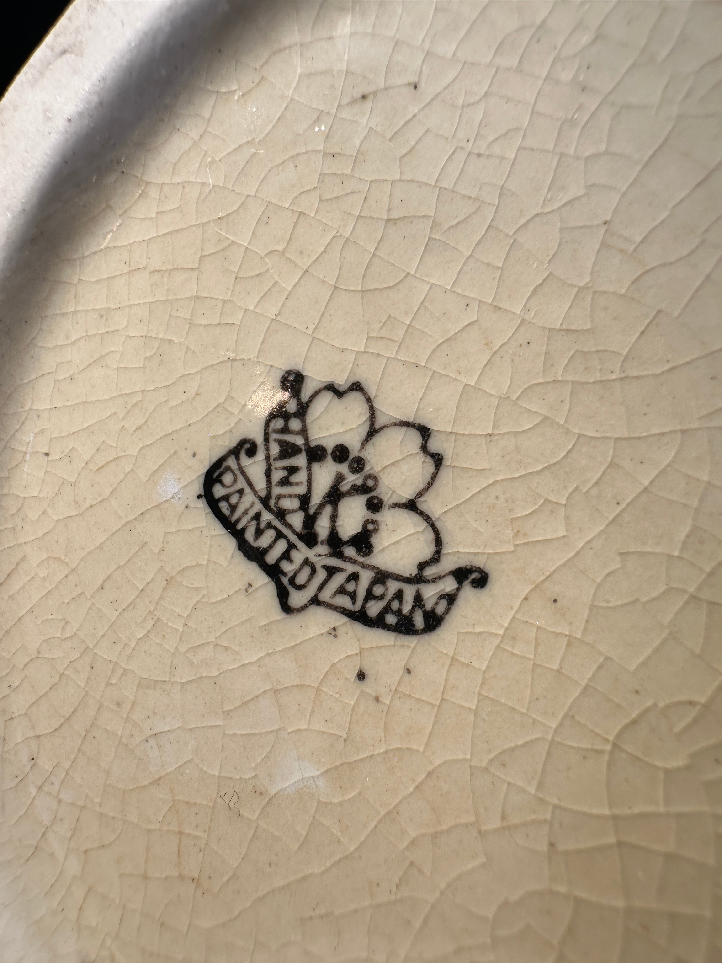 Mid-Century Hand-Painted Japanese Relief Beer Stein, c. 1950s