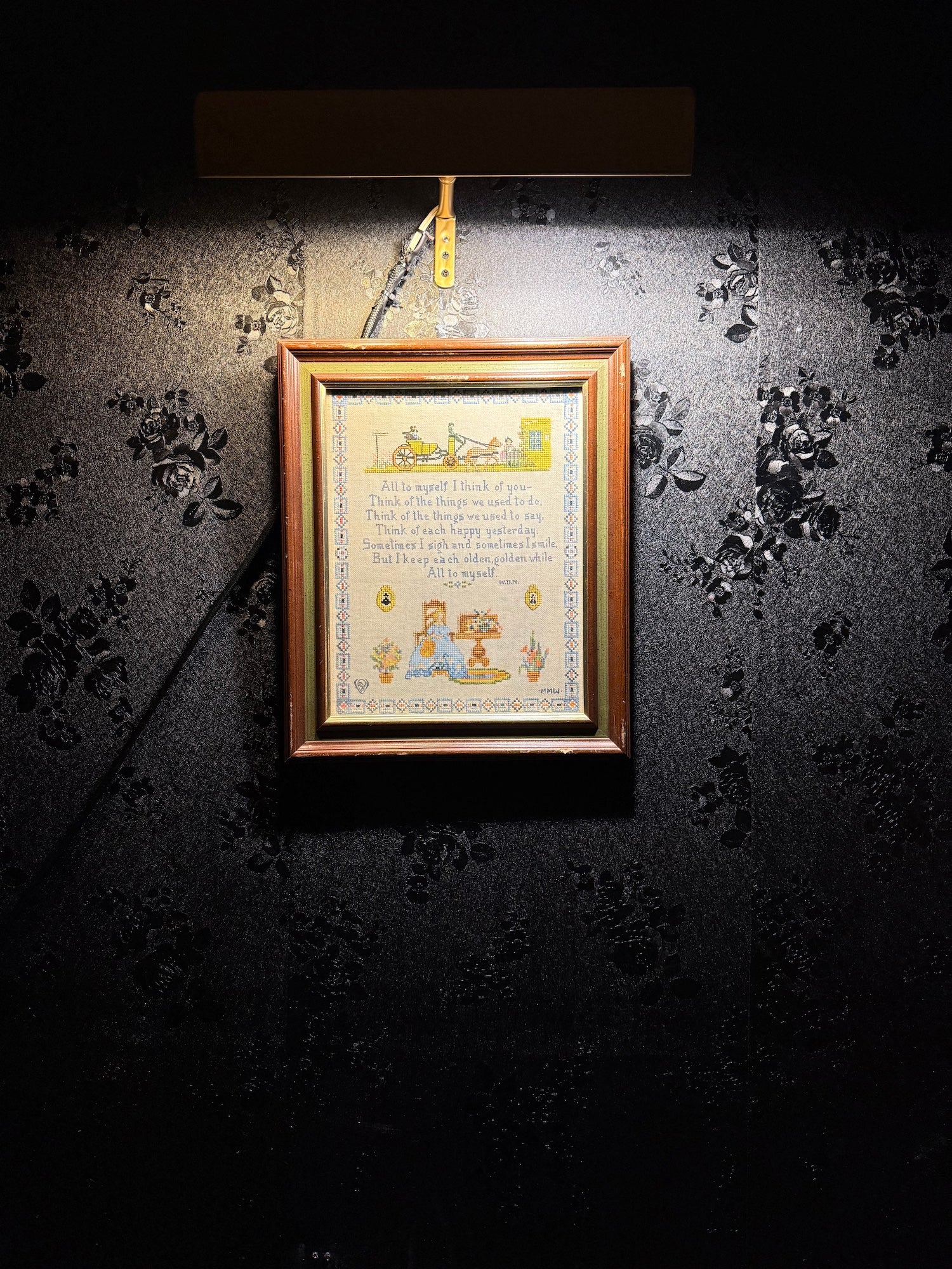 Turner Wall Accessory Sampler – All to Myself I Think of You Poem, Framed Cross-Stitch, Dated 1973