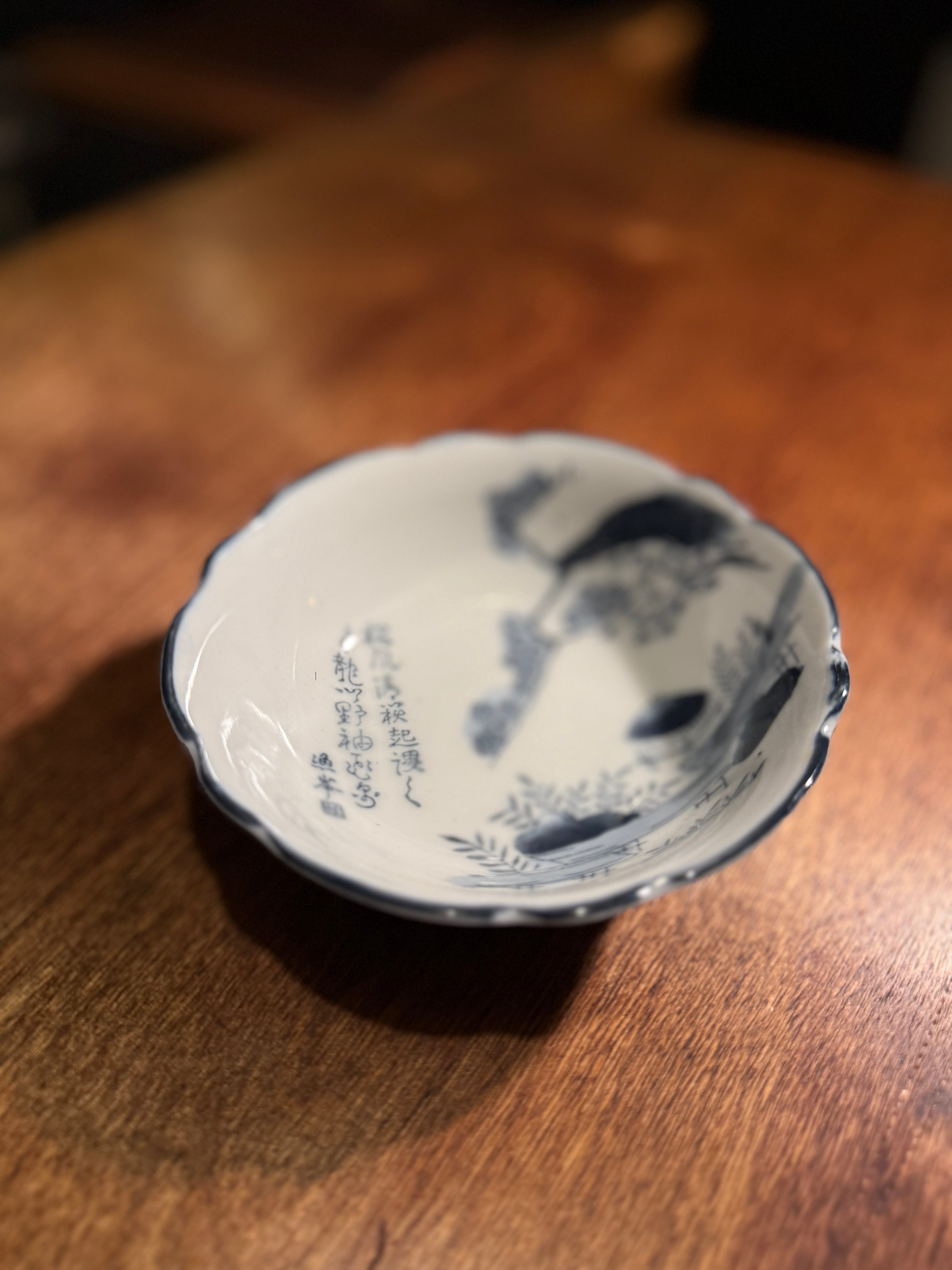 Set of Three Antique Japanese Blue And White Export Porcelain Bowls Late Meiji Period (c. 1885–1895)