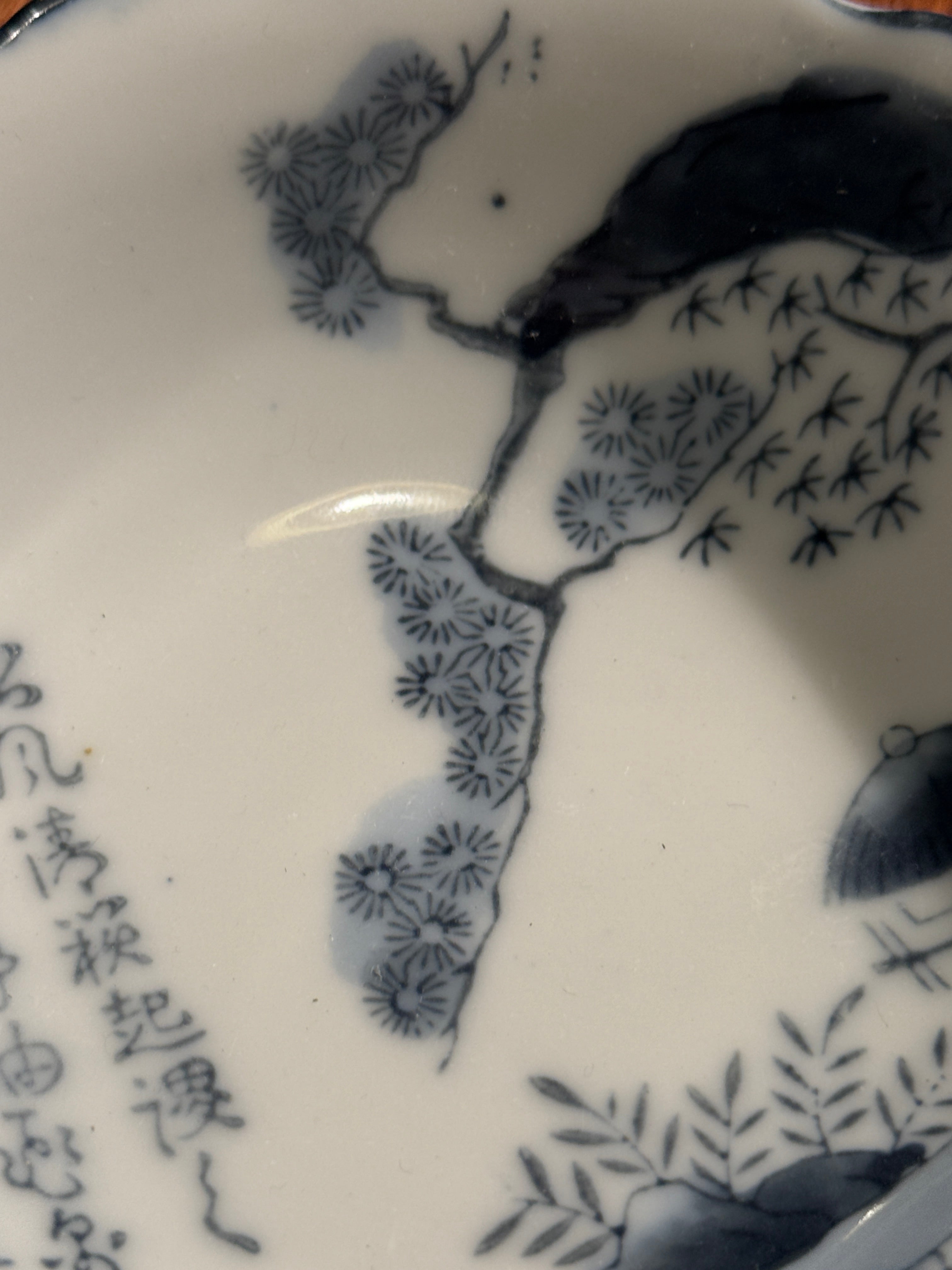 Set of Three Antique Japanese Blue And White Export Porcelain Bowls Late Meiji Period (c. 1885–1895)